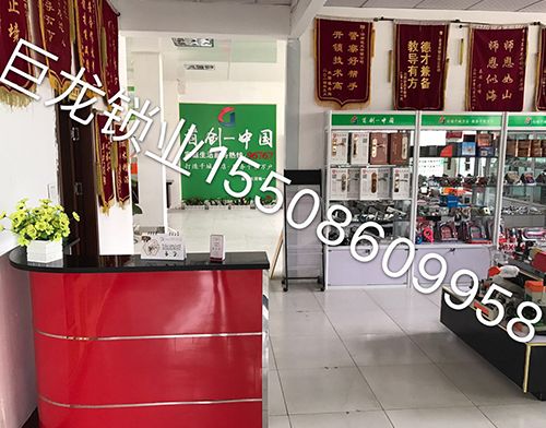 阳江济南开锁培训
