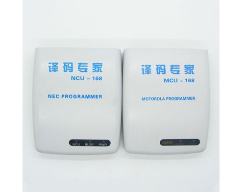 阳江开锁技术培训